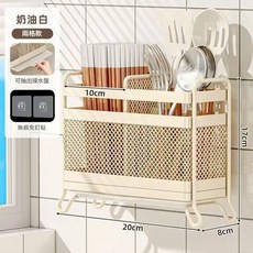 奶油白 兩格款 檯面式 餐具收納盒, 白色 檯面壁掛款雙用2分格, 1套