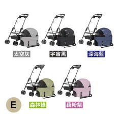 毛樂子寵物 單手折疊 可分離式 四輪萬向, 1個, 【E款】輕便型寵物摺疊推車,森林綠