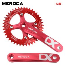 MEROCA山地自行車牙盤104BCD方孔曲柄8/9/10/11速正負齒改裝單盤, 曲柄紅+42T正負齒單盤紅, 1個