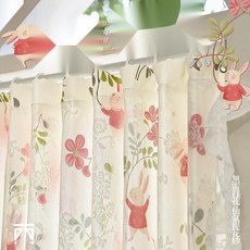 무타공 이중 커튼 침실용 레이스 프렌치 스타일 암막커튼, 3. 썸머 레몬 봉고정홀더, 1.8x1.8m