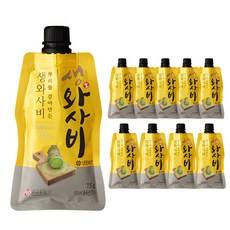 자연에서 갈아만든 생와사비 70% 75g, 10개