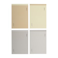 4000 비움 패드 편지지 뜯어쓰는 편지 떡메 예쁜 컬러 심플 디자인 레터 항균 편선지 축하 감사, 단품