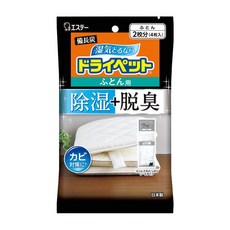 S.T. 雞仔牌 脫臭除濕劑, 1個, 棉被用除溼劑51g*4入#07854