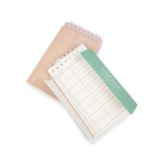 모닝글로리 한쪽가리개 영어단어장 한쪽가리개단어장 노트 영단어외우기, 브라운