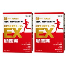 健一 顧關鍵 日本原裝非變性二型膠原蛋白+葡萄糖胺_關鍵王 經典版x2盒 30包(靈活/關鍵保健/行動保健), 3g, 30個