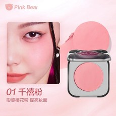 皮可熊 糯糯腮紅膏 土豆泥腮紅, 1個, 01#千禧粉（公主騎士-粉黑限定）