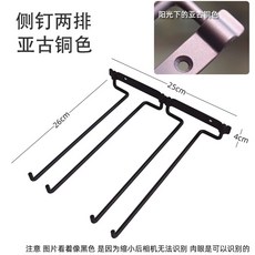 260mm 와인거치대 벽 와인잔걸이 고대 줄 두 구리 측면 못, 1개, D. 무광 청동 2줄