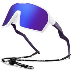 BIRCEN 스포츠용 편광 야구 선글라스: TR90 경량 러닝 선글라스 사이클링 안경 아웃도어 러너 MTB H-화이트 프레임 퍼플 렌즈 라지