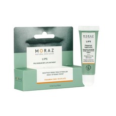 moraz茉娜姿 修護唇膏-天然植物萃取，長效保濕，改善唇紋, 1個, 10ml, 天然草本