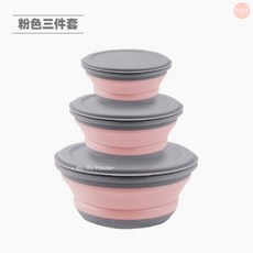 萌萌屋 台灣現貨 寶寶摺疊碗 三件組 多功能兒童外出餵食碗, 1個, 多功能兒童摺疊碗三件組(粉色)