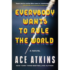 (영문도서)Everybody Wants to Rule the World Hardcover, William Morrow & Company, English, 9780063293441