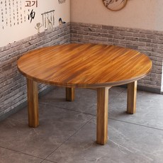 바의자 스툴 홈바 원목 스탠딩 홈바의자 와인바 체어 북유럽, 150cm 원형 테이블 단일 테이블