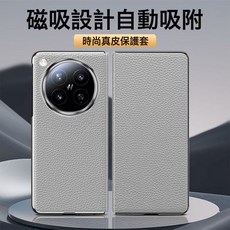 適用於OPPOFindN6手機殼翻盖真皮防摔findn6透色边硬殼純色商務皮套