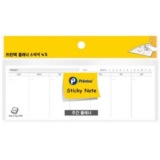 프린텍)플래너스티키노트(주간/204x74.5mm/PL204W/45매), 단품