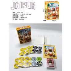 0162T桌遊 英文 Do You Really Know Your Family 家庭聚會遊戲, 0162T-10, 1個