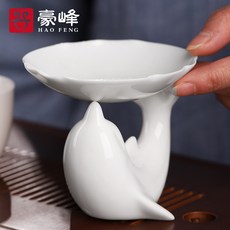 豪峰 甜白釉 手工茶漏 功夫茶具 陶瓷濾茶器, 1個, 【白瓷紗躍茶漏】【簡裝】