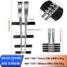 배 해양 승선 접이식 사다리 보트 요트 난간 발판 선박용 접이식사다리 해양장비 선박용품 안, 1개, D. 스타일 2 4단 사다리