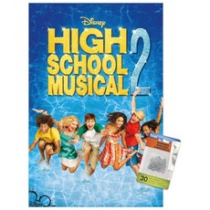 Trends International 디즈니 하이 스쿨 뮤지컬 2 - 시트 벽 포스터 1개 37.4cm x 56.8cm(14.75인치 x 22.4인치) 프리미엄 포스터 및, 22.4"L x 14.7"W