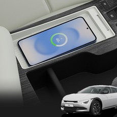 지파츠 EV6(2021~2023) EV6 페이스리프트 (2024~ ) 무선 충전패드 커버 차량수납정리 차량악세사리 실내차량용품, EV6(2021년~)-무선충전패드(아이보리), 기타