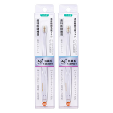 Orange Care Products 초미세모 칫솔 슈퍼 콤팩트, 2개, 1개입