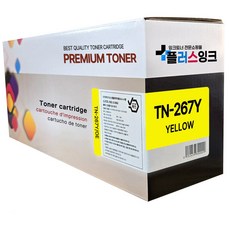플러스잉크 브라더 TN-267 호환토너 HL-L3210CW MFC-L3750CDW DCP-L3551CDW 재생, 1개, 노랑