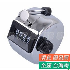 手按計數器 4位數 機械計數器 跑步計時器, 1個, 4位 計數器