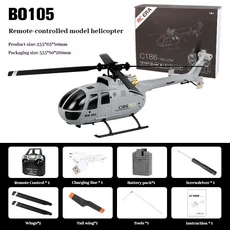 쿠빙 케 리모컨 에라 C186 항공 헬리콥터 모델 4채널 단일 프로펠러 BO105 쿨, 06 High end control