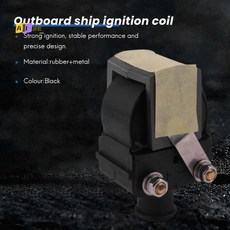 머큐리 마리너 마력 선외기 점화 코일, 1. Black