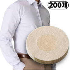 지빈 남녀공용 깜쪽 방어 니플 커버 밴드, 200개