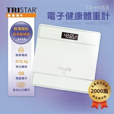 TRISTAR 鋼化玻璃電子健康體重計 高承重 精準傳感, 1個
