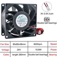80x80x38mm 산업용 고속 80mm 축류 팬 5V/12V/24V 서버 냉각 전원 공급 장치 주파수 변환기 ACP8038, DC24V