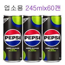 펩시 콜라 제로슈가 라임향 업소용, 245ml, 60개