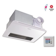 Alaska阿拉斯加 968SKN 浴室暖風機 乾燥機 線控型, 220V