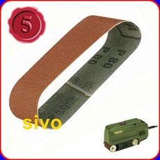 德國迷你魔 PROXXON NO.28928 金剛砂砂帶 #240 (5條裝) - 精細研磨拋光, 1個