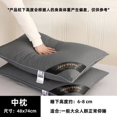 침대커버고정 이불고정밴드 and Mrs 패드고정 이불커버고정 베개 침구, F. 다크 그레이 중간 사이즈 베개1개  베개 커버 포