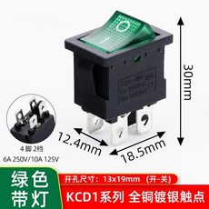 보트 자동차 로커 위치 전원 스위치 핀 블랙 레드 그린, 11. Green Light 4P