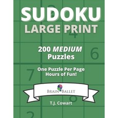 Sudoku Large Print: 200 Medium Puzzles One Puzzle Per Page Paperback, Independently Published, English, 9798738944062