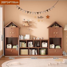 實木兒童房玩具收納書架 客廳繪本閱讀置物架 - 青檸家居小房子書柜, 【組合款3】煙霞色長200cm