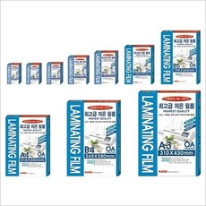 라미넥스 코팅필름 150MIC 명함 60x95mm 1권100매 용지 코팅 필름 라미네이팅 손 dew+08963kj