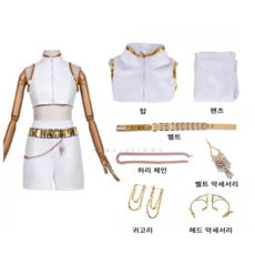 하와즈 KPOP케데헌 헌트릭스 유니폼 세트 루미 미라 조이 화이트 블랙 세트 코스튬