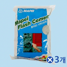 빨리굳는 시멘트 회색 1kg 3개입 콘크리트 보수용 셀프 변기 바닥 급결 세멘트, 1개