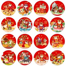 BIZIBAFF 160피스 중국 설날 스티커 2026 - 말의 해 음력 새해 스티커 캔디 포장지 초콜릿 동전 봄 축제 공예 선물 태그 중국 설날 장식 파티 선물 431626, E-160pcsguofeng