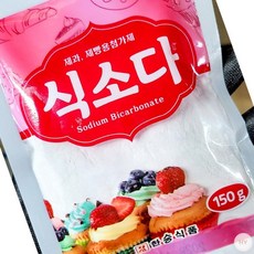 AR 식소다 한승 150g X 2팩 소다가루 식품첨가물 업소용