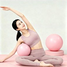 필라테스 스트레칭 미니짐볼, 분홍색 (펌프 증정)