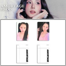 BLACKPINK 珍妮SOLO小卡 MANTRA MCD打歌卡 金珍妮 特典小卡 桃園出貨, 1個, 3, 3