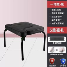 물구나무 요가체어 서기 스툴 보조기구 인버전 꺼꾸리 필라테스 스트레칭 다용도, 1, E. 표준 버전 블랙 원형 안정강관 전체강철 프레임 두