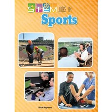 (영문도서) Stem Jobs in Sports Library Binding, Rourke Educational Media