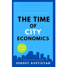 The time of city economics Paperback, Independently Published, English, 9798598872895