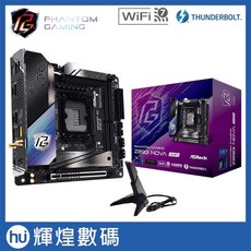 華擎 ASRock Z890I NOVA WIFI Mini-itx 主機板，迷你高效，支援最新無線網路，小型電腦首選