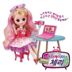 원앤원 체리 크리에이터 체리인형 관절인형